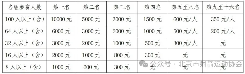 640.webp